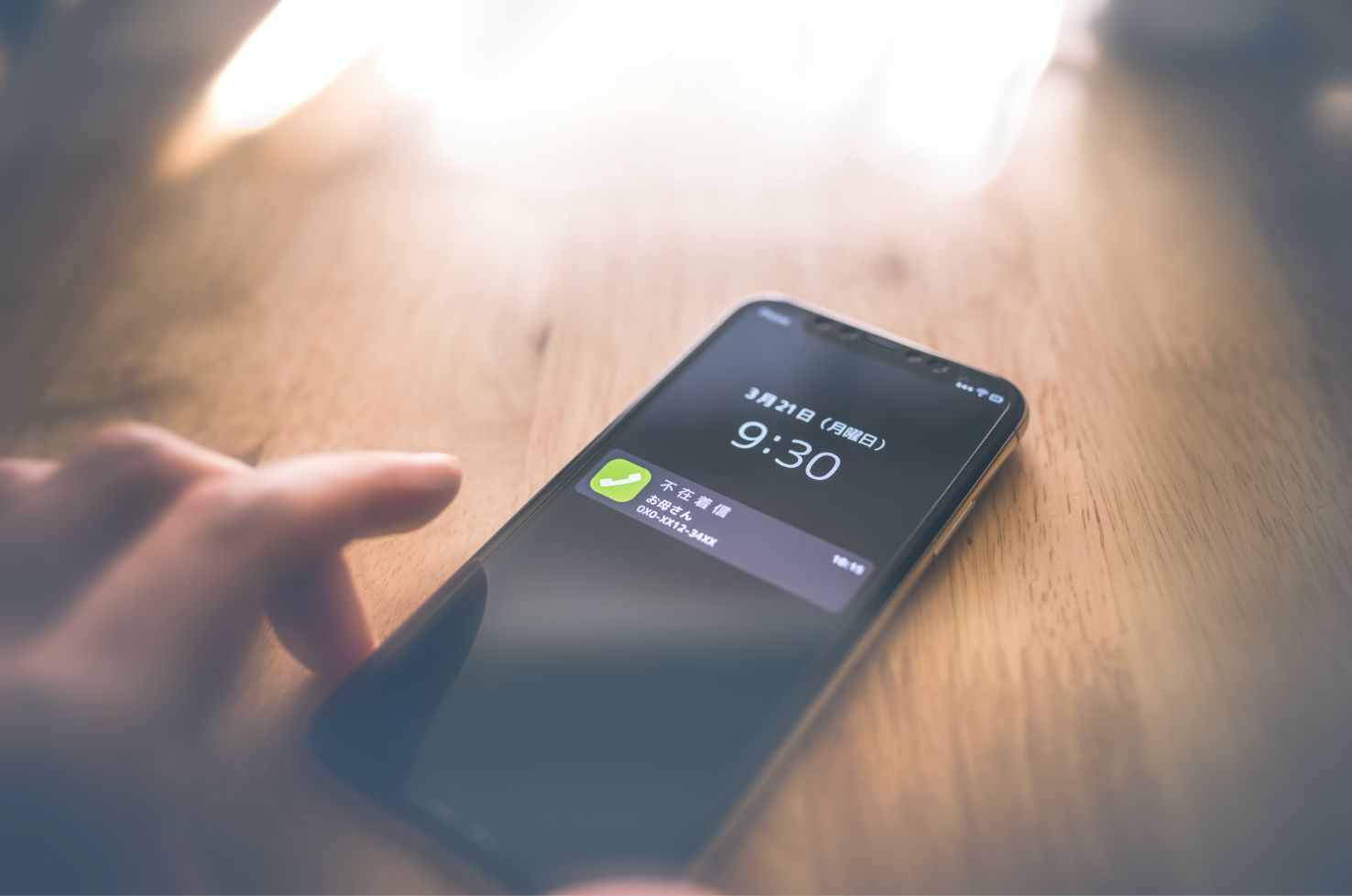 音声自動応答システム